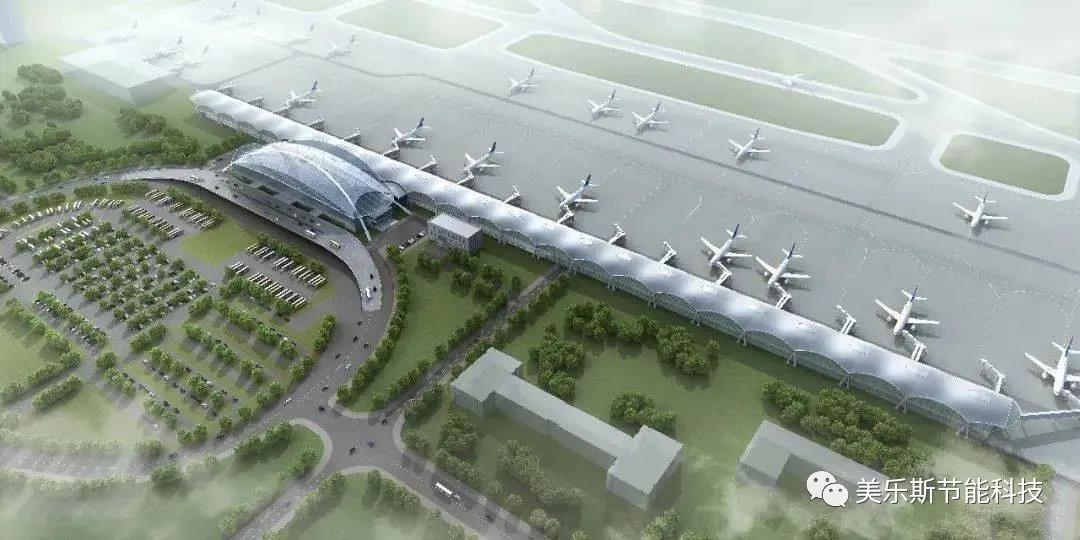 美乐斯助力呼和浩特白塔机场打造国际绿色航空(图3)